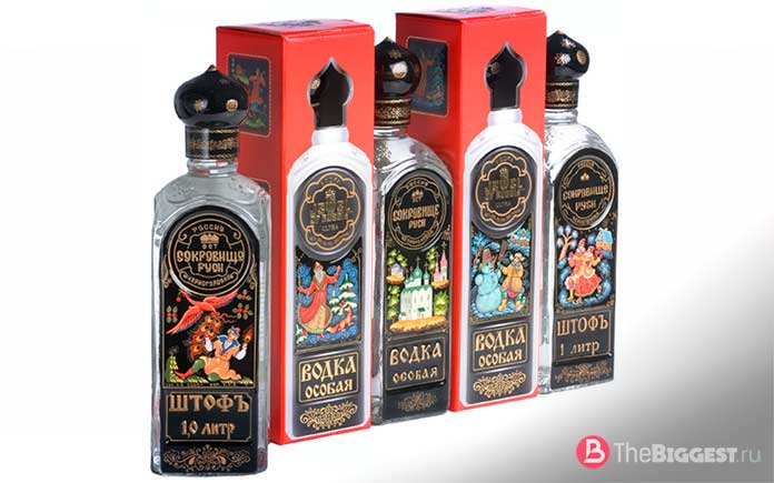 Казначейство России