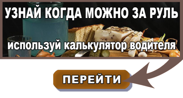 Вина Шабли (chablis) – особенности, категории, правила подачи