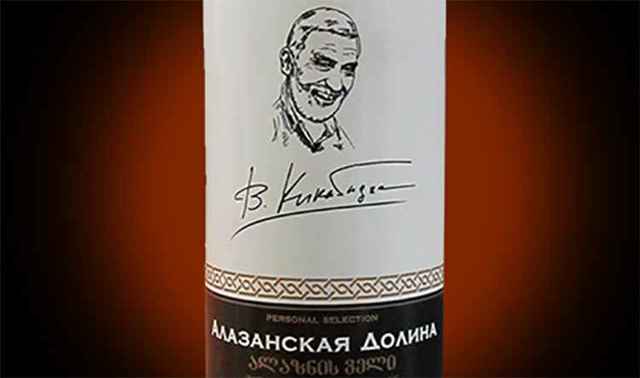 Вино Алазанская долина: понятие, виды, особенности выбора