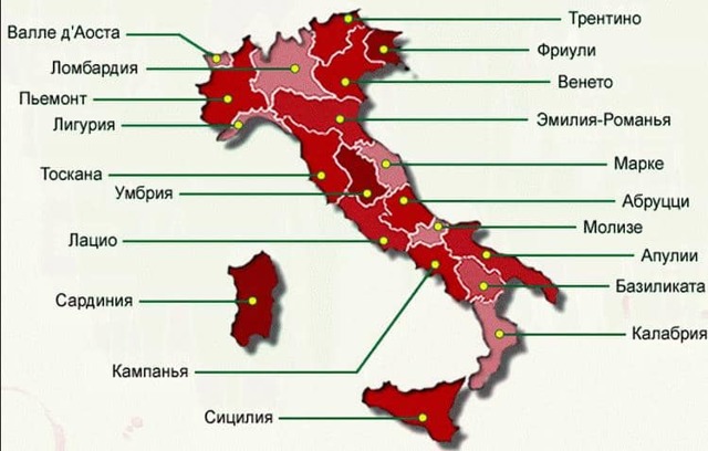 Вино Верментино: особенности, регионы, известные марки